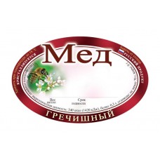 Этикетка "Мёд гречишный" 92х60 мм (за 1 шт.) ERU303